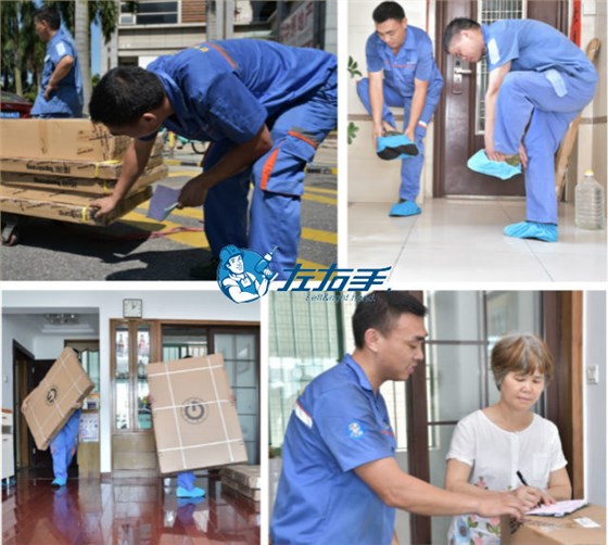 專業(yè)家具配送安裝服務(wù)&mdash;為您解決最后一公里的運輸煩惱