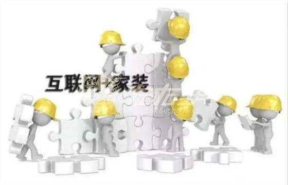安裝師傅哪里聯(lián)系？什么地方有好的安裝師傅