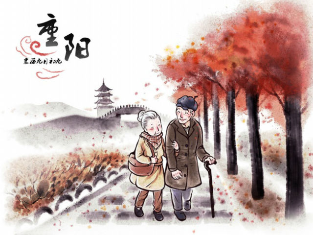 重陽將至，左右手安裝平臺(tái)全體安裝師傅祝天下長者身體健康、平安喜樂！