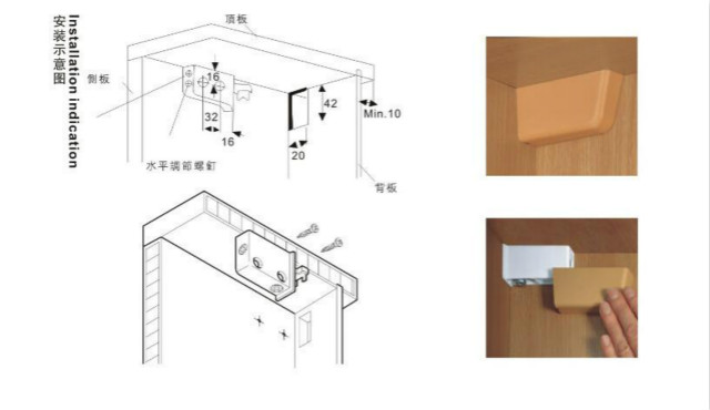 櫥柜吊碼安裝步驟有什么技巧？櫥柜吊碼完成安裝流程