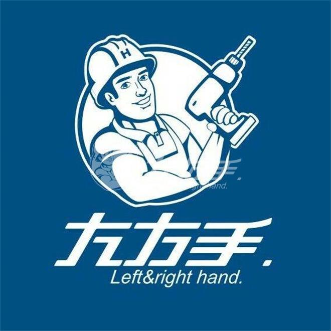 左右手家具安裝平臺(tái)怎么加盟？