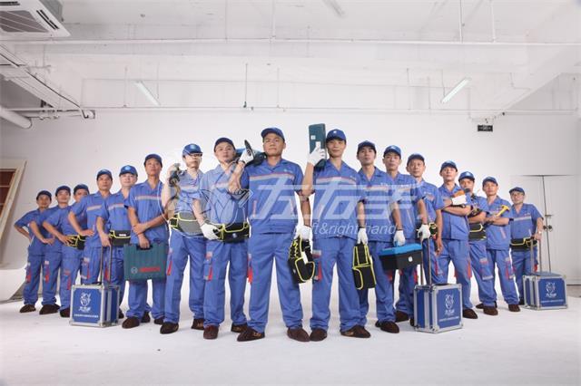 左右手定制家具安裝服務(wù)平臺