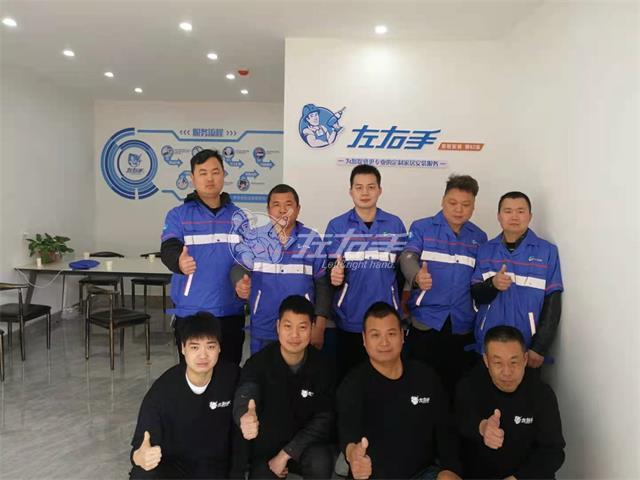 湖南湘潭左右手與2021年4月22日正式開(kāi)業(yè)！