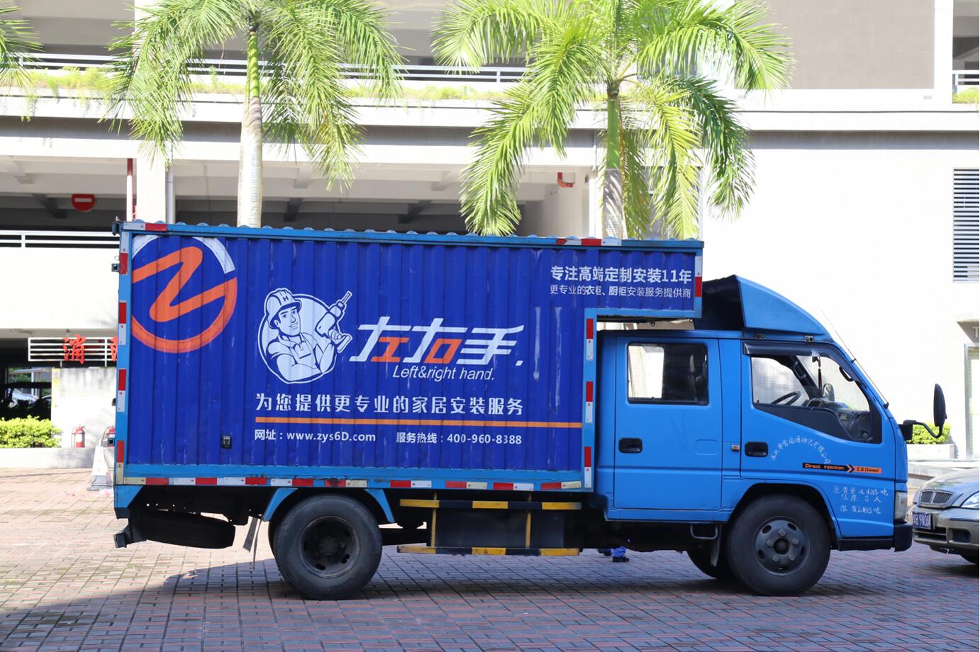 定制家具安裝接單平臺(tái)要怎么選呢？選他準(zhǔn)沒錯(cuò)！