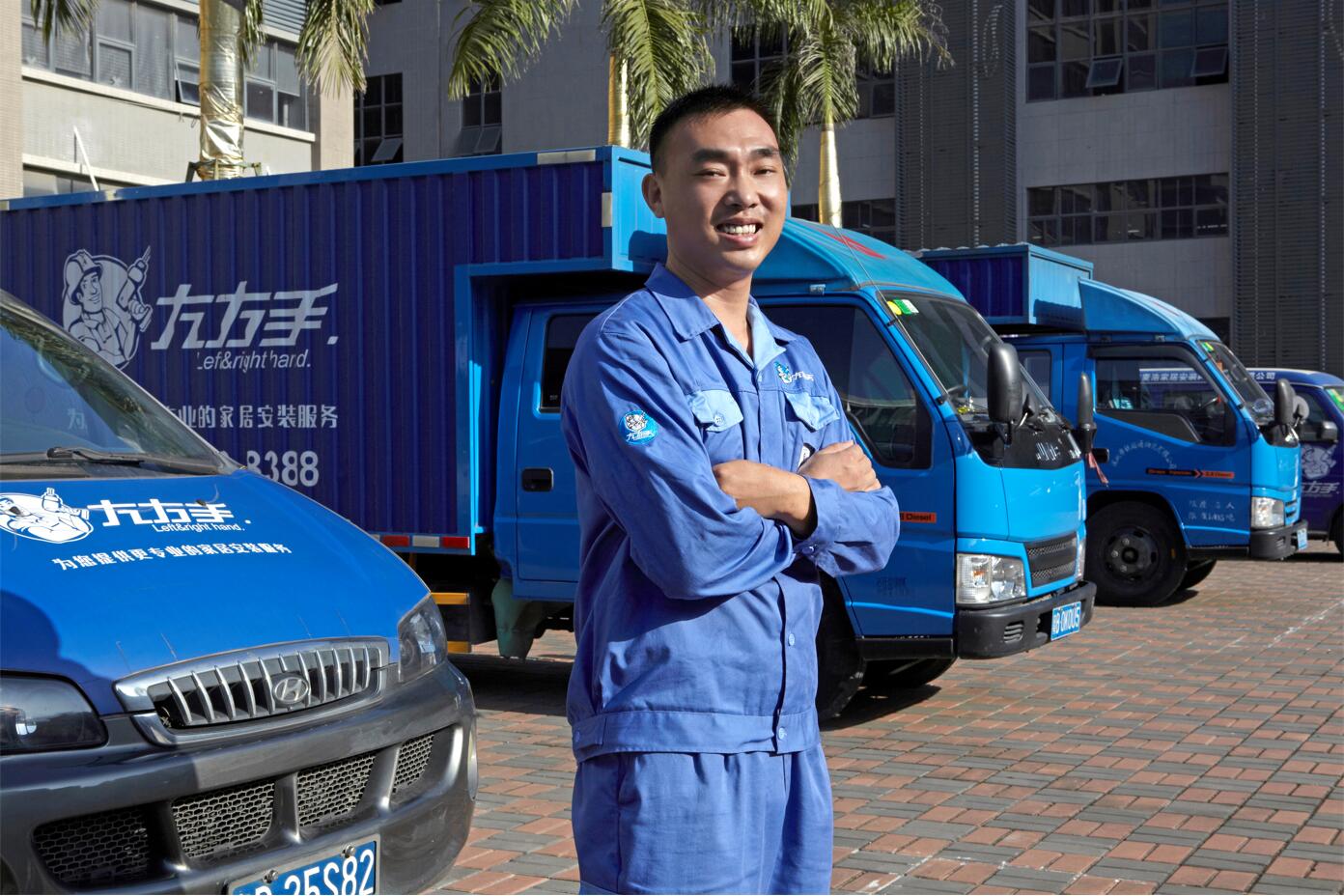 一文為你解說：家具安裝平臺(tái)哪個(gè)比較可靠？